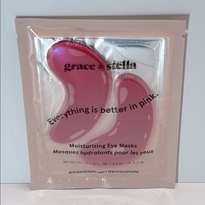 Bonus Gift - Under Eye Mask